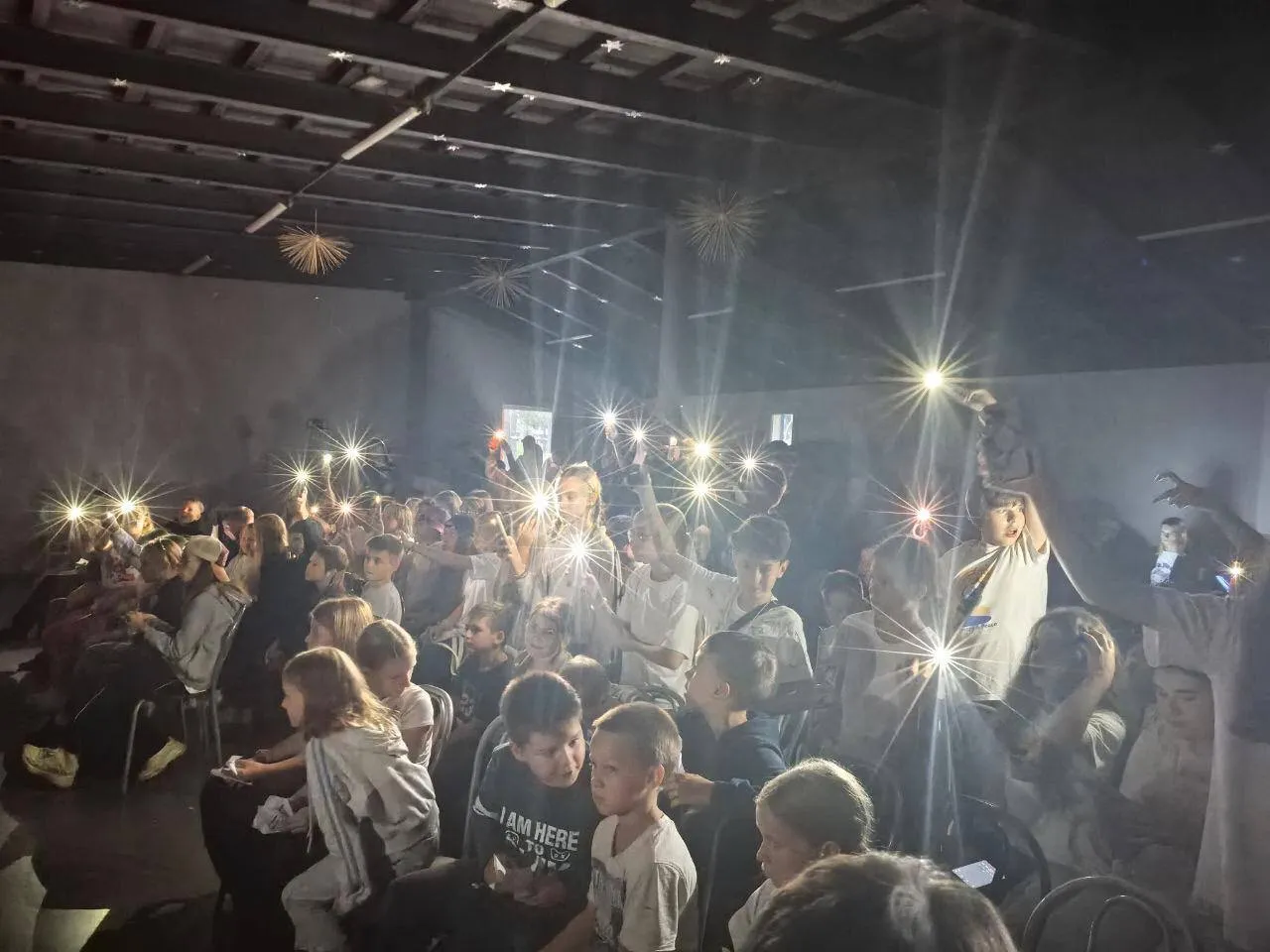Смотреть фотографию